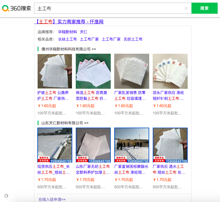 1619241198182103.png 4.png